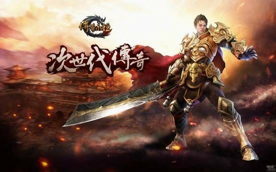 最流行的找私服网站之热血传奇祈祷套哪里爆